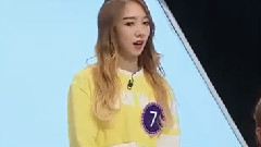 宇宙少女 - JTBC认识的哥哥 Cut3