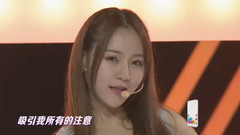 SNH48 - 你的甜蜜
