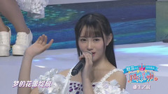 SNH48 - 梦想高飞