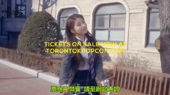 严智(GFriend),银河(GFriend),信飞(GFriend),素媛(GFriend),GFriend - 多伦多2016韩流演唱会采访影像 中文字幕