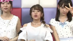 高桥南 - 高橋みなみ業直前!