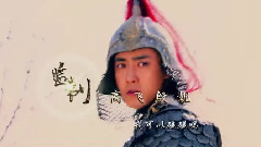 影视原声 - <隋唐英雄1>主题曲