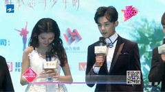 吴磊,陈翔 - 非正常访问室 吴磊郝邵文童星比拼