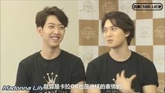 CNBLUE - 2015 FNC Kingdom Special Interview