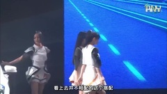 Perfume - CM INDEX