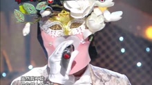  - All For You 蒙面歌王 现场版 16/03/20