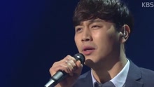 孙俊浩 - 空杯 不朽的名曲2 现场版 16/03/19