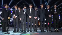 EXO - 约定 We Are One