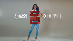 金雪炫(AOA) - SK TELECOM 生活平台CF(60s Ver.)
