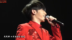 华晨宇 - 我 I Am What I Am