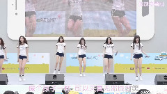 GFriend - White