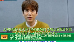 圭贤(Super Junior),Super Junior,韩京日 - 圭贤歌手梦的开始