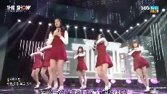 GFriend - Rough