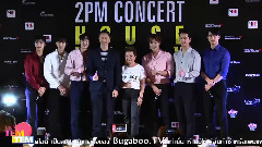 2PM - 2PM Concert HOUSE PARTY In Bangkok Press Conference