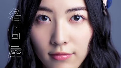 SKE48,AKB48 - SKE48 CM SKE48冬コン2015 DVD&Blu-ray