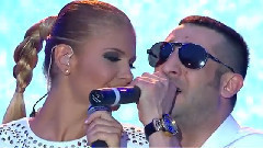 Anelia - Ne Iskah Da Te Naranya