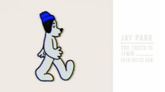 Jay Park - 实际上(The Truth Is)