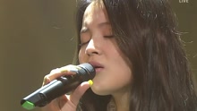 李夏怡 - BREATHE 现场版 16/03/13