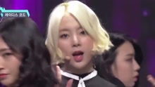 LADIES' CODE - GALAXY 现场版 16/03/17