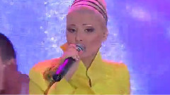 TSVETELINA YANEVA - Momiche Za Vsichko