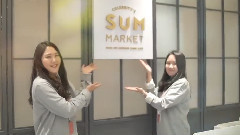 音乐短片 - SUM咖啡厅和SUM市场宣传影像