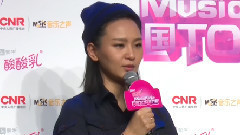 周笔畅 - Music Radio 周笔畅群访