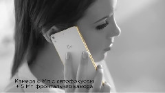 音乐短片 - Совершенство стройности ой идеал