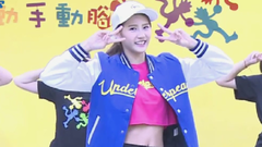 好想你(I MiSS U)
