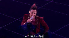 草蜢 - 宝贝对不起