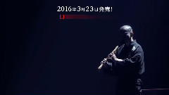 和楽器バンド - 3_23発売ライヴDVD,Blu-ray