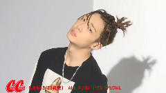 iKON - CanCam5月号(3-23発売)ALL ABOUT iKON SPECIAL