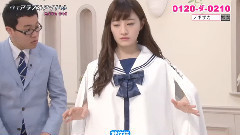 AKB48,乃木坂46 - 乃木坂46 14th特典 中田花奈