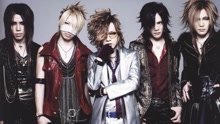 The Gazette 演唱会 2016