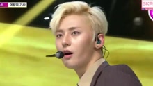 NU'EST - OVERCOME 现场版 16/03/23