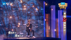 鹿晗 - <王牌对王牌>鹿晗个人秀