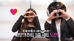 朴孝敏(T-ara),T-ara - MPD GO 孝敏 Sketch Showcase 现场 花束任务