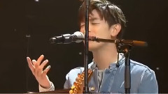 Eric Nam - Good For You