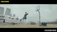 金有谦(GOT7) - Fly