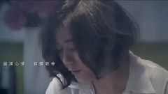华语群星 - 最爱雨天