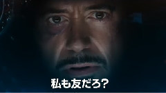 影视原声 - シビル・ウォー⁄キャプテン・アメリカ 日本版新予告
