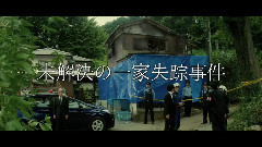 影视原声 - 毛骨悚然 全新预告片