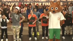 舞蹈视频 - ダンスチャンネル With ウルフィ DANCE LIVE JAPAN FINAL 2015