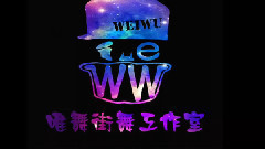 舞蹈视频,模仿翻唱,音悦stage,音悦Stage2017 - 荷尔蒙战争(War Of Hormone)