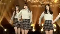 GFriend - Rough