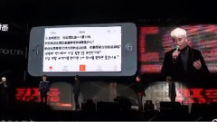 胜利(Bigbang),BigBang - 胜利回答问题