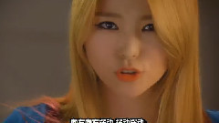 Hello Venus - Wiggle Wiggle