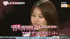 YURA(Girl's Day) - 我们结婚了 悠闲夫妇