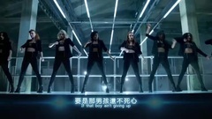 Meghan Trainor - No