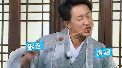 徐峥,陈坤,韩庚,大鹏 - <二十四小时> EP10正片片段:时空水手密室逃脱