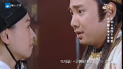徐峥,张蓝心 - <二十四小时> EP10正片片段:徐峥张蓝心穿越时空